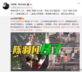 卓伟最新爆料古偶剧视频,古偶剧幕后真相大揭秘! 第3张 卓伟最新爆料古偶剧视频,古偶剧幕后真相大揭秘! 第3张