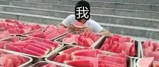 三人吃瓜视频免费观看,免费观看吃瓜视频盛宴